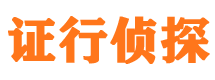 密山外遇出轨调查取证